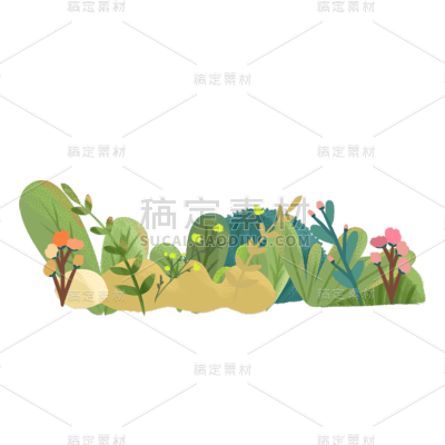 手绘风草丛元素贴纸