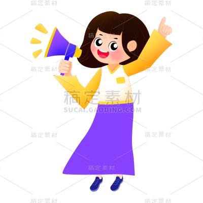 卡通感双11双十二女性元素贴纸
