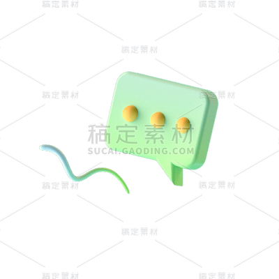 3D对话框元素贴纸