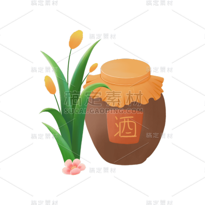 卡通感端午节酒坛元素贴纸