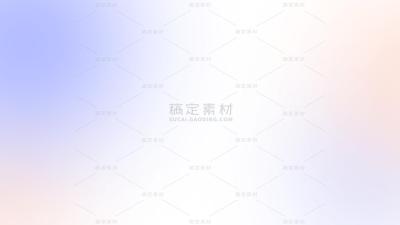 通用背景渐变弥散