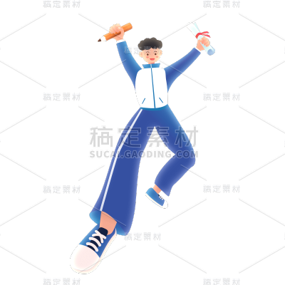 卡通感教育男生培训元素贴纸