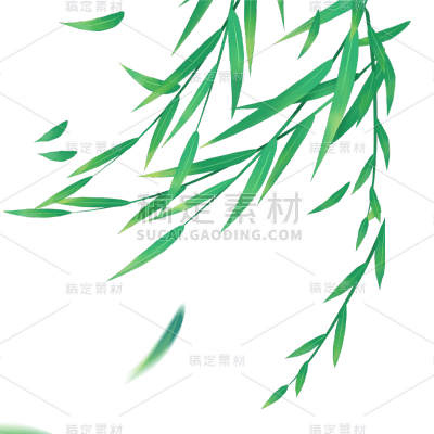清新清明节柳叶元素贴纸