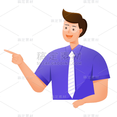 卡通感父亲节男人元素贴纸