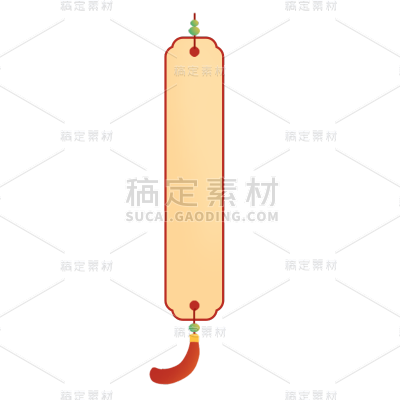 卡通感春节签元素贴纸