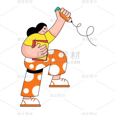 卡通感教育培训人物元素