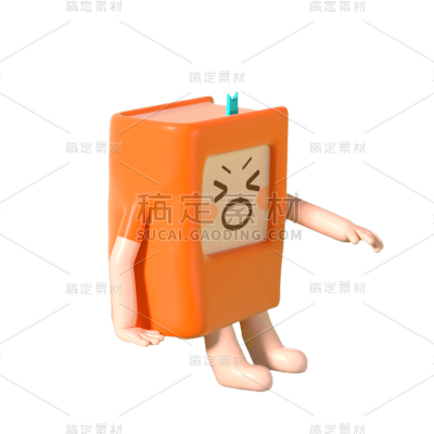 3D节日名称书本元素贴纸