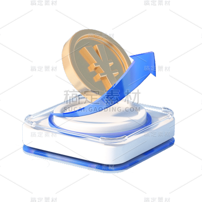 金币3D元素
