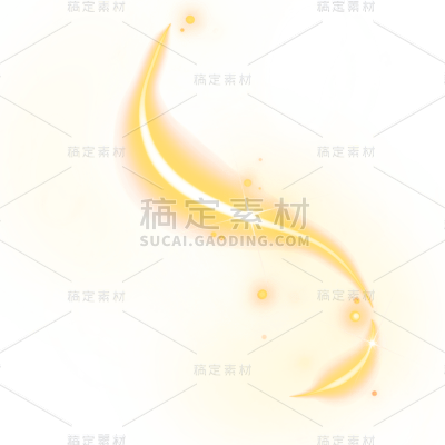 金黄色发光光效元素