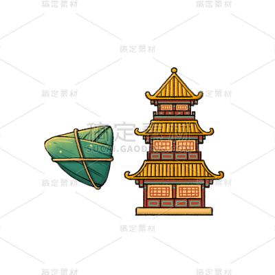 卡通感端午节塔元素贴纸