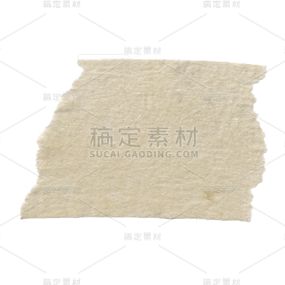 胶带拼贴风文字贴纸4