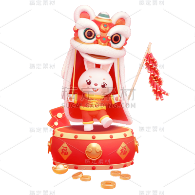 拟人风3D元素兔子元素