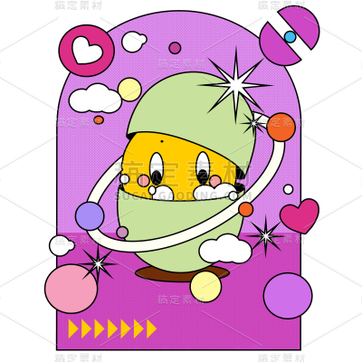 卡通感文体娱蛋壳元素