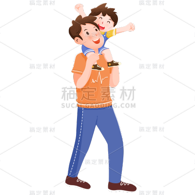 卡通感父亲节父子元素贴纸