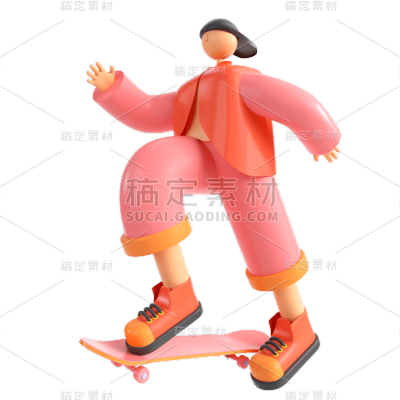 C4D-潮酷运动人物插画4