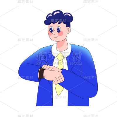 卡通感教育培训人物元素