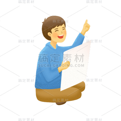 卡通感教育培训男生元素