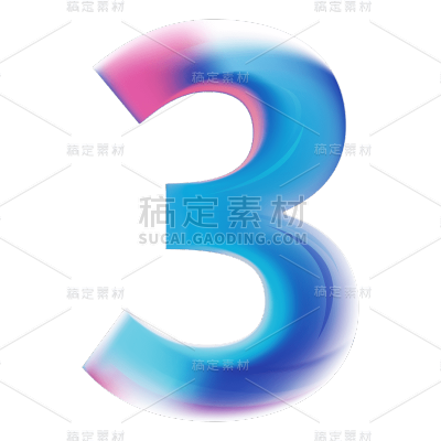 渐变数字元素-3