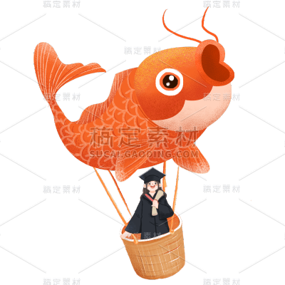 卡通感教育培训人物元素