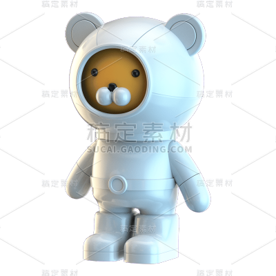 3D宇航员元素贴纸