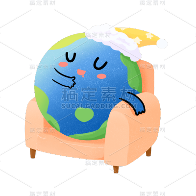 卡通感世界地球日地球元素贴纸