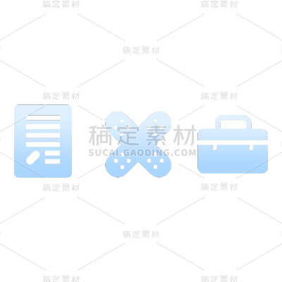 卡通感医疗图标元素
