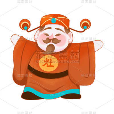 中国风小年灶王爷元素贴纸