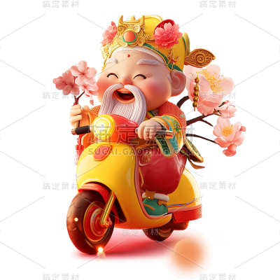 情人节七夕月老3D元素