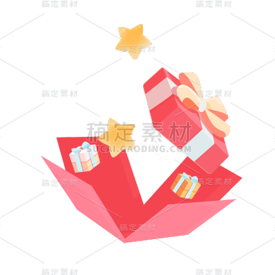 卡通感儿童节礼盒元素贴纸
