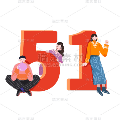 卡通感劳动节人物元素贴纸