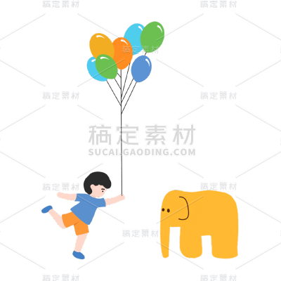 卡通感儿童节男孩元素贴纸