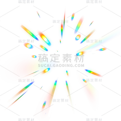 光效元素