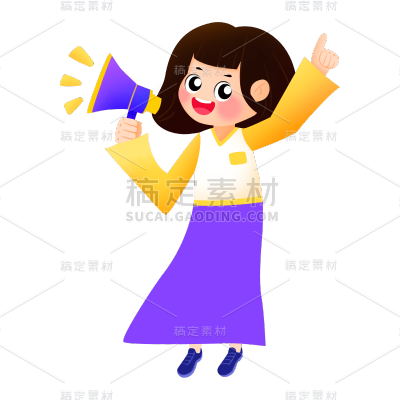 卡通感教育女生培训元素贴纸