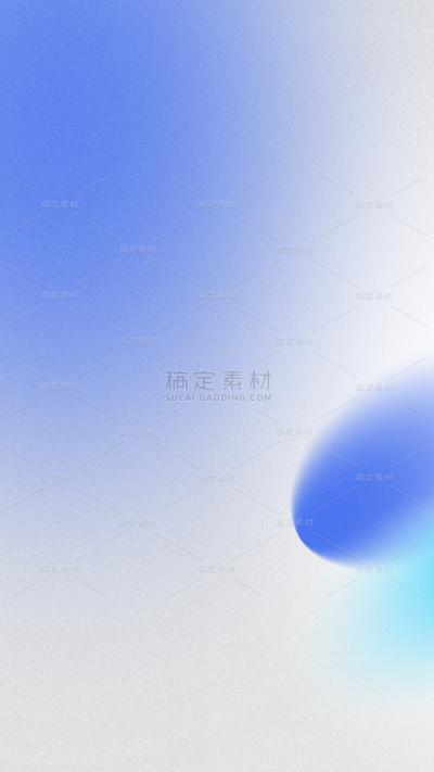 通用背景渐变弥散