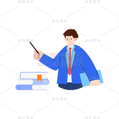 卡通感教育行人物元素