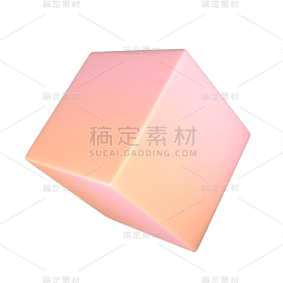 C4D-3D立体几何渐变装饰元素贴纸8