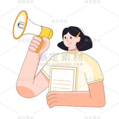 卡通感教育培训女生元素贴纸