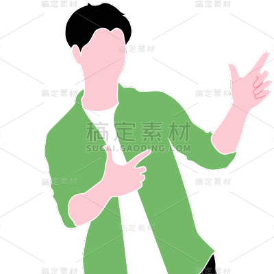 卡通感父亲节元素贴男人纸