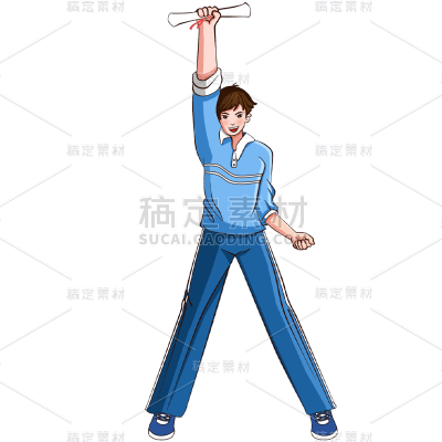 卡通感高考男生元素贴纸
