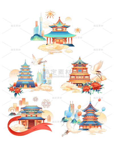 素材组合-国庆节十一国潮中国风建筑元素素材