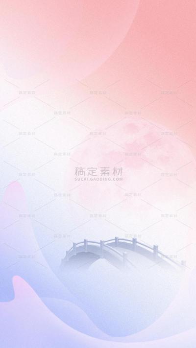 七夕通用古风渐变模板背景素材