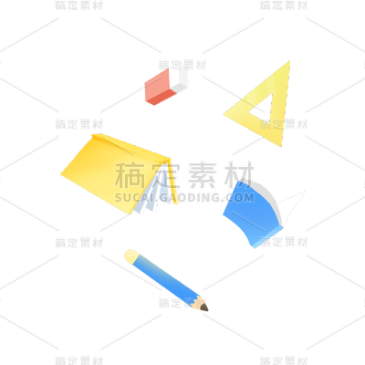 卡通感教育行业书本元素