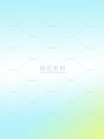 通用彩色渐变弥散质感背景