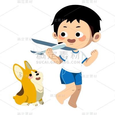卡通感教育培训人物元素