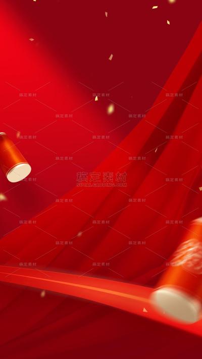 618双十一双11双十二双12电商活动促销红色背景