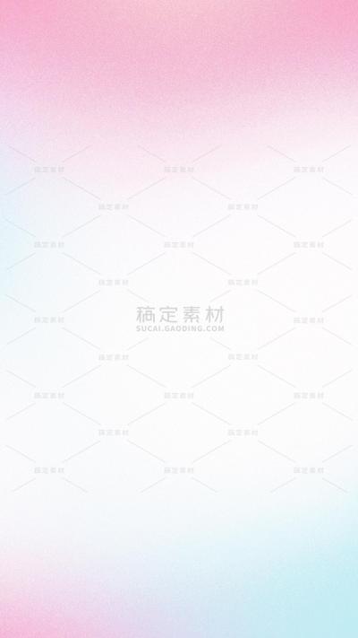 通用彩色渐变弥散质感背景