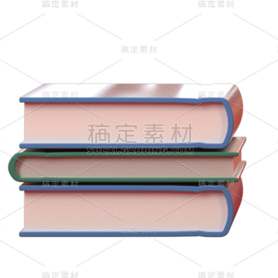 3D书本元素贴纸