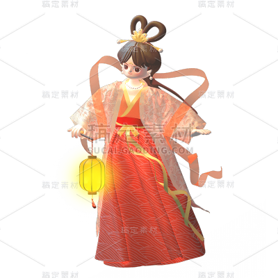 3D中秋节女士元素贴纸