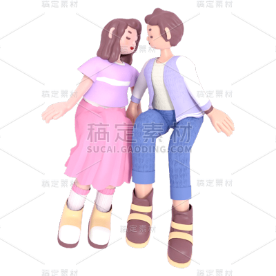 3D情侣元素贴纸