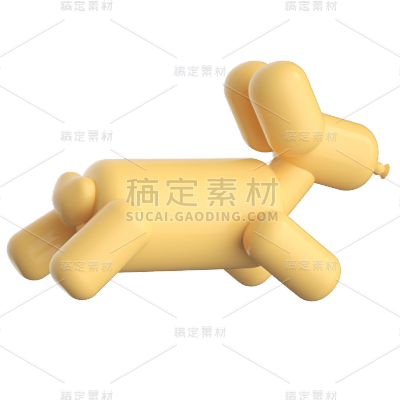 C4D-3D立体气球装饰元素贴纸6